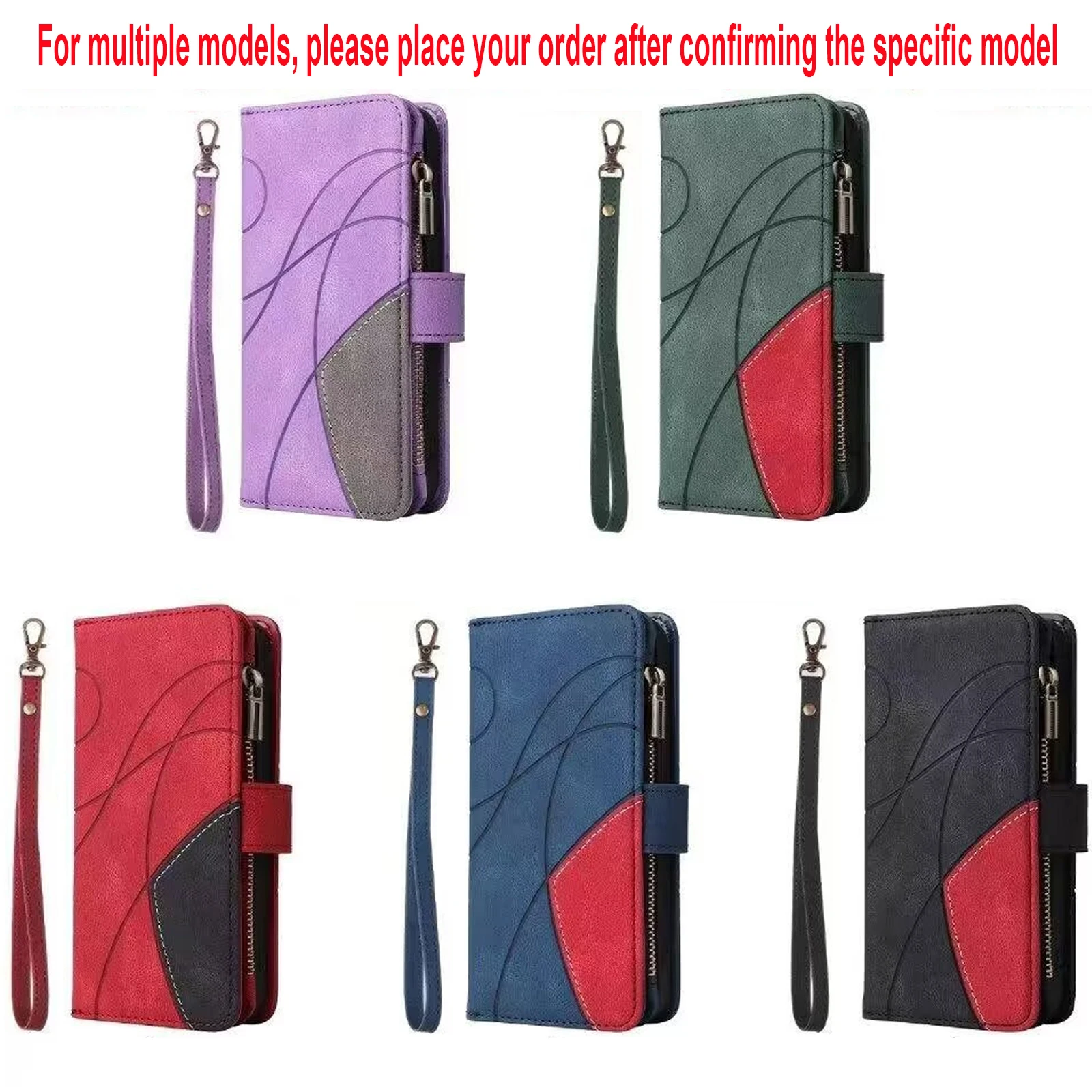 Premium Flip Leather Wallet Phone Case with Multi Card Slots