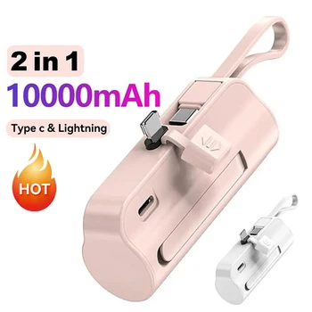 파워 뱅크 10000mAh 내장 케이블 미니 파워 뱅크 외장 배터리 휴대용 충전기 아이폰 용 삼성 샤오 미 예비 파워 뱅크