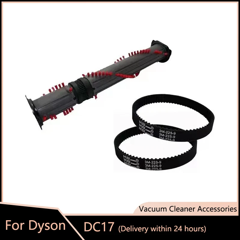 RollerBrushForDysonDC17AnimalVacuumCleanerPartsAccessories