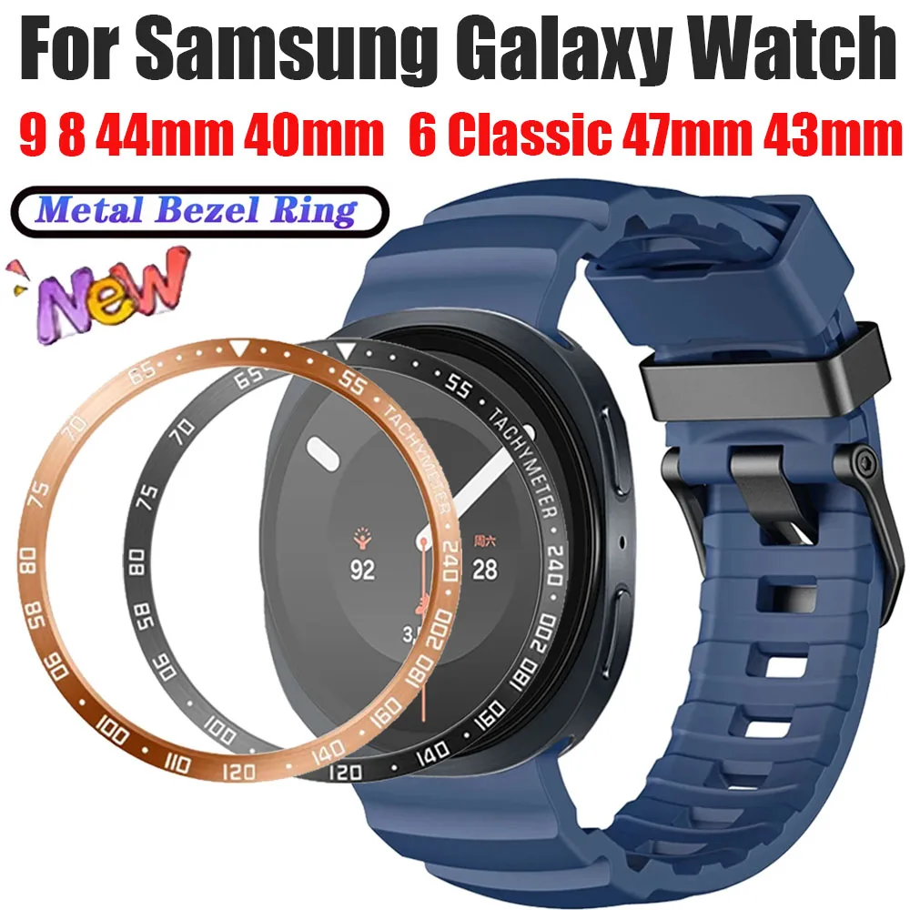 Premium Time/Speed Metal Bezel Scale Protective Ring