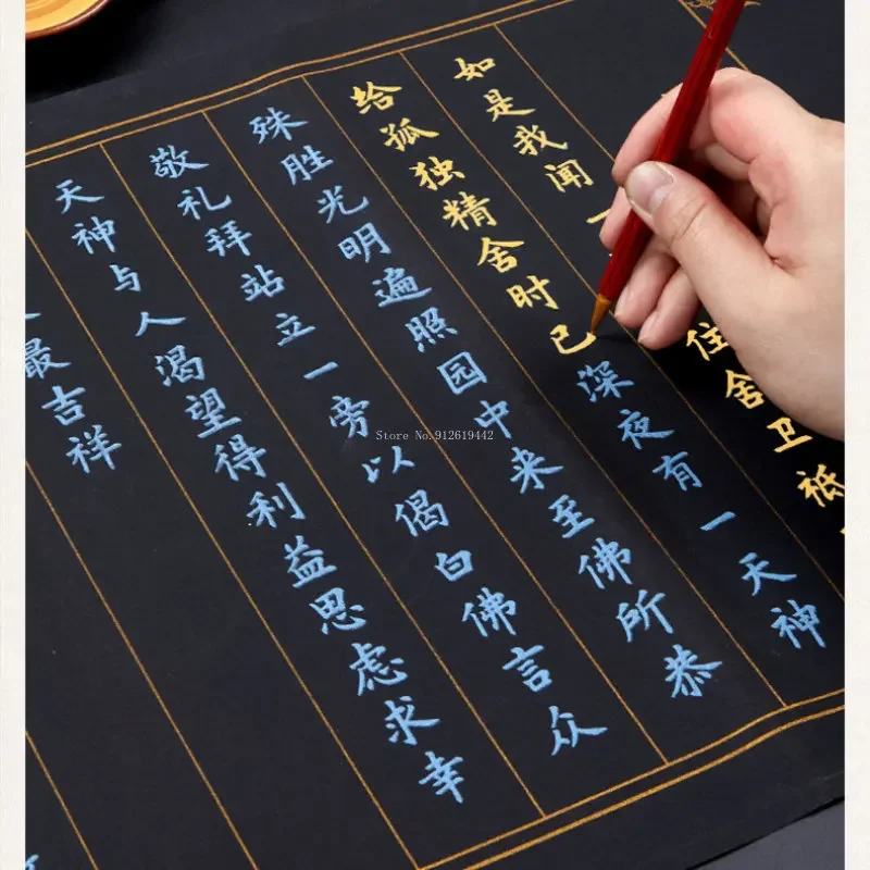 Gold Ink Calligraphy Couplet Ink Chinese Painting Gold Powder Large Capacity Study Calligraphy