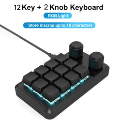 RGB Mechanical Custom Macro Keypad with 3 Programmable Keys - Red Switch (Black 12Key Wired)
