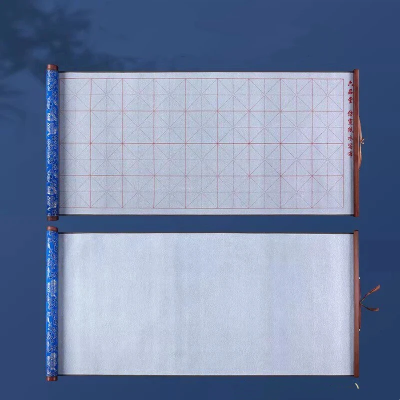중국 서예 물 쓰기 천 재사용 가능한 편리한 디자인 붓글씨 및 그림 연습 미술 문구 용품
