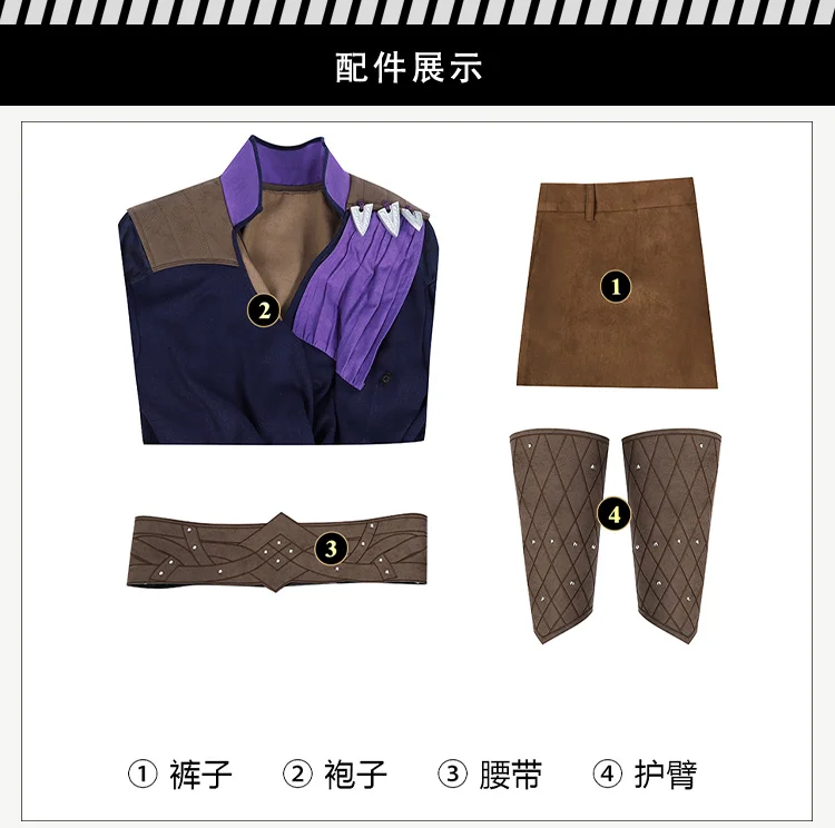 Game Gale Dekarios Cosplay Kostüm BG 3 Gale Cosplay Dekarios Schuhe Outfit für Halloween Karneval Party Fancy Erwachsene Rolle spielen 52 Game Gale Dekarios Cosplay Kostüm BG 3 Gale Cosplay Dekarios Schuhe Outfit für Halloween Karneval Party Fancy Erwachsene Rolle spielen 43