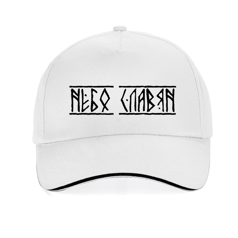 Slavs Sky of the Slavs  , þ Slavic Sky Solar Symbol ߱ ,     Gorros