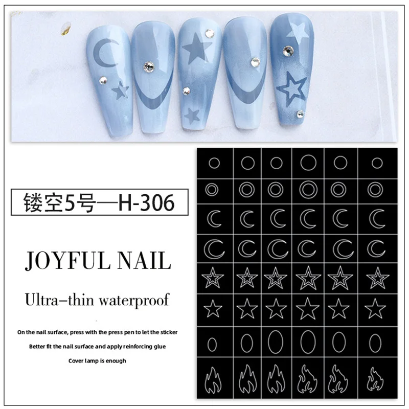 H-306
