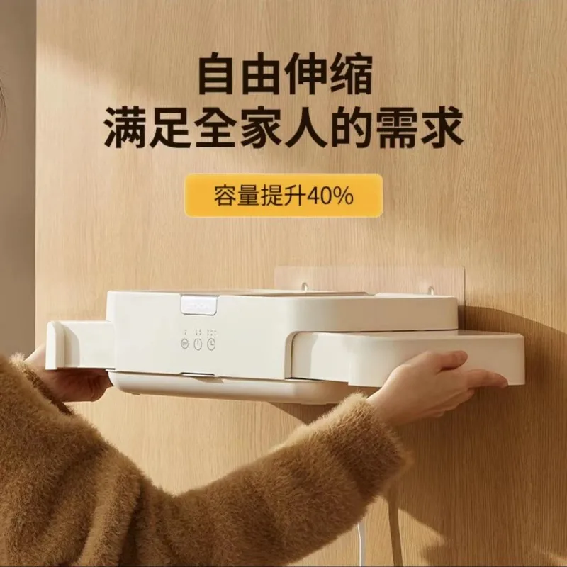 Edon Dryer Home drying clothes bathroom perforation-free wall hanging dryer Baby dormitory foldable air dryer