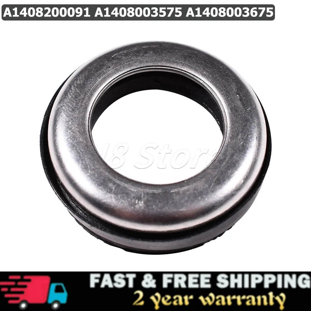 

Автомобильная парковочная антенна заднего хода, хромированная уплотнительная прокладка для Mercedes W140 C140 S-Class CL 1991-1998 A1408200091