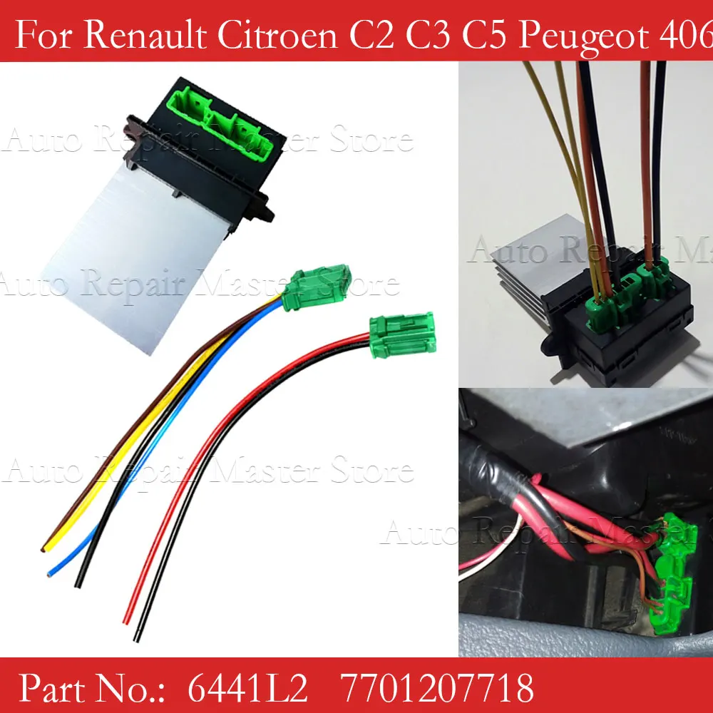Блок управления вентилятором для Renault Megane Sport Tourer Scenic MK 2 Citroen C2 C3 C5 Peugeot 406 107 207 607