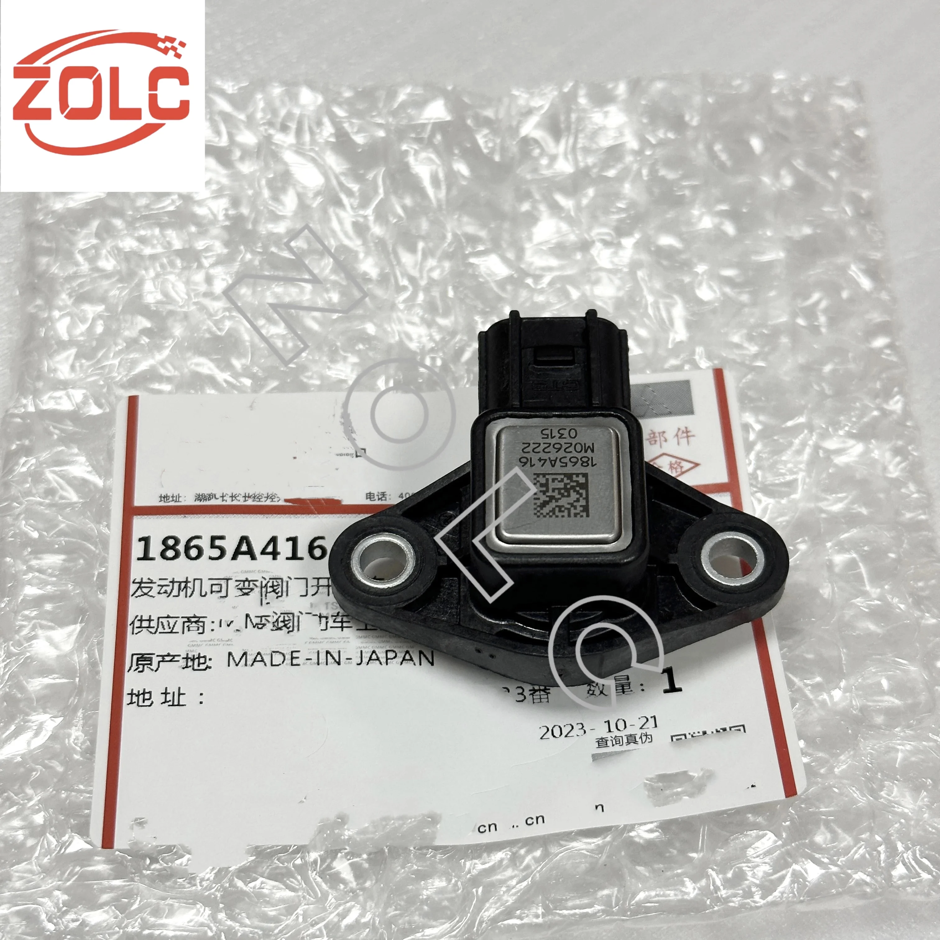 アンプ 16 Standard OE Replacement Fuel Pump - Nissan 300ZX Non-Turbo 4