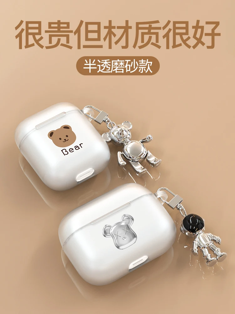 Airpodspro Cover Protettiva Airpods Shell 3 Generazione Glassato Apple Wireless Bluetooth Box