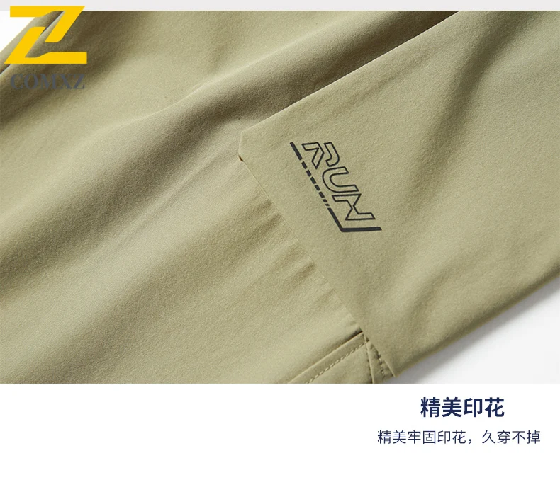 EiAO Men's Summer Ice Silk Pants Quick-Dry  Lightweight Straight Tapered Breathable Water-Resistant Windproof Casual Sports 2025