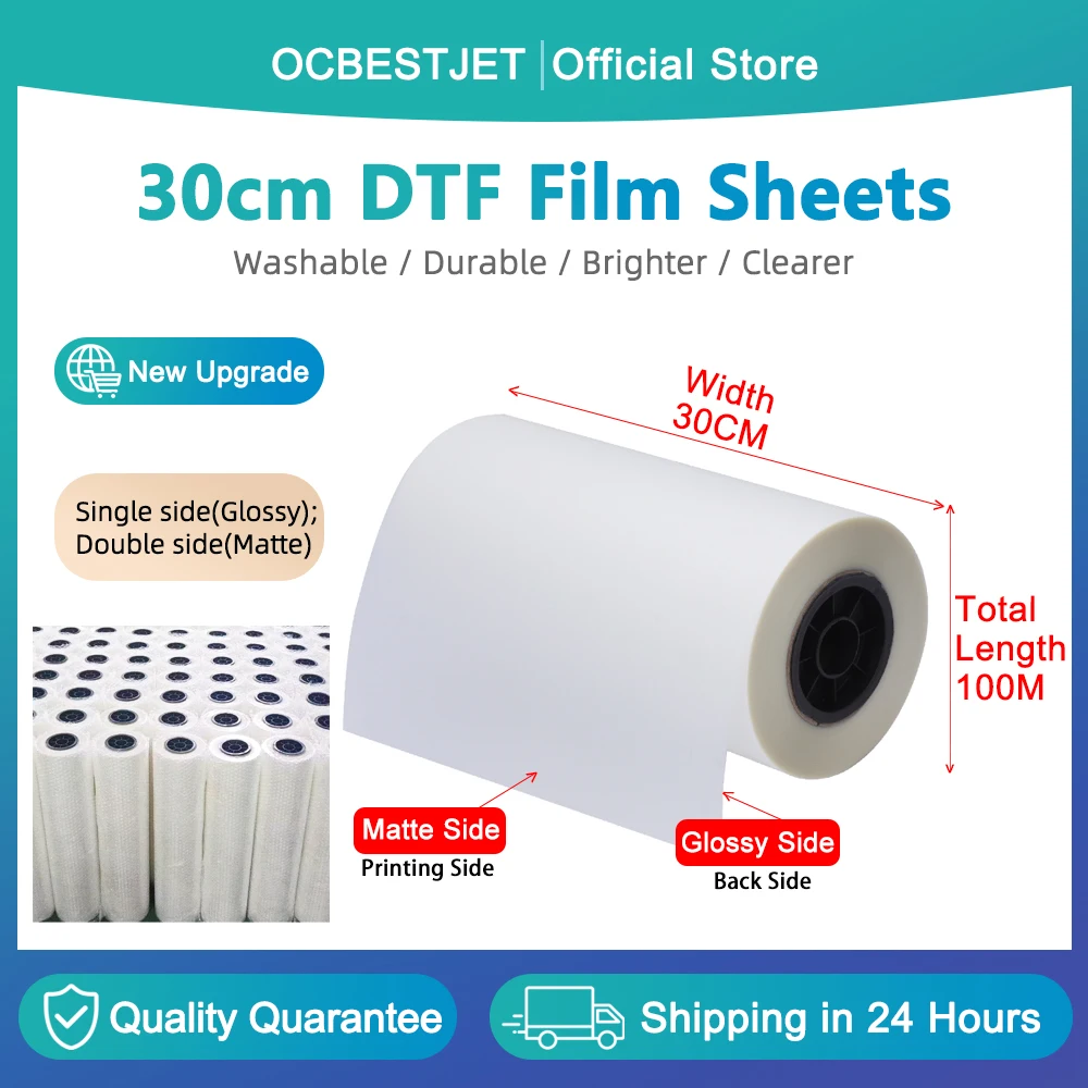 30cm*100m 롤 DTF PET 전사 필름 75um 에프슨 L1800 L800 XP600..
