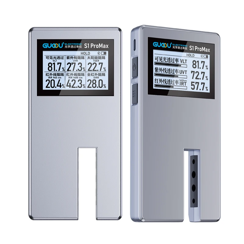 GUOOU S1Pro Window Tint Meter Optical Transmittance Measuring Instrument Glass Solar Film PC Acrylic Plastic Transmittance Meter 5