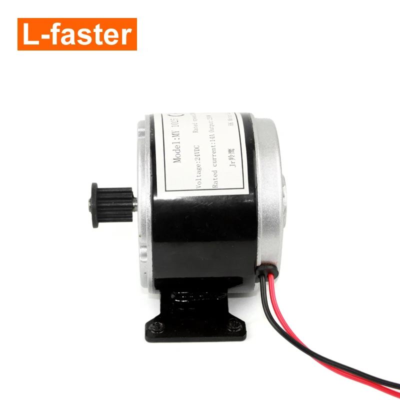 Motor Eléctrico De 24 V, 250 W, 2750 Rpm, Cadena Para Scoote | Cuotas Motor Eléctrico De 24 V, 250 W, 2750 Rpm, Cadena Para Scoote | Cuotas