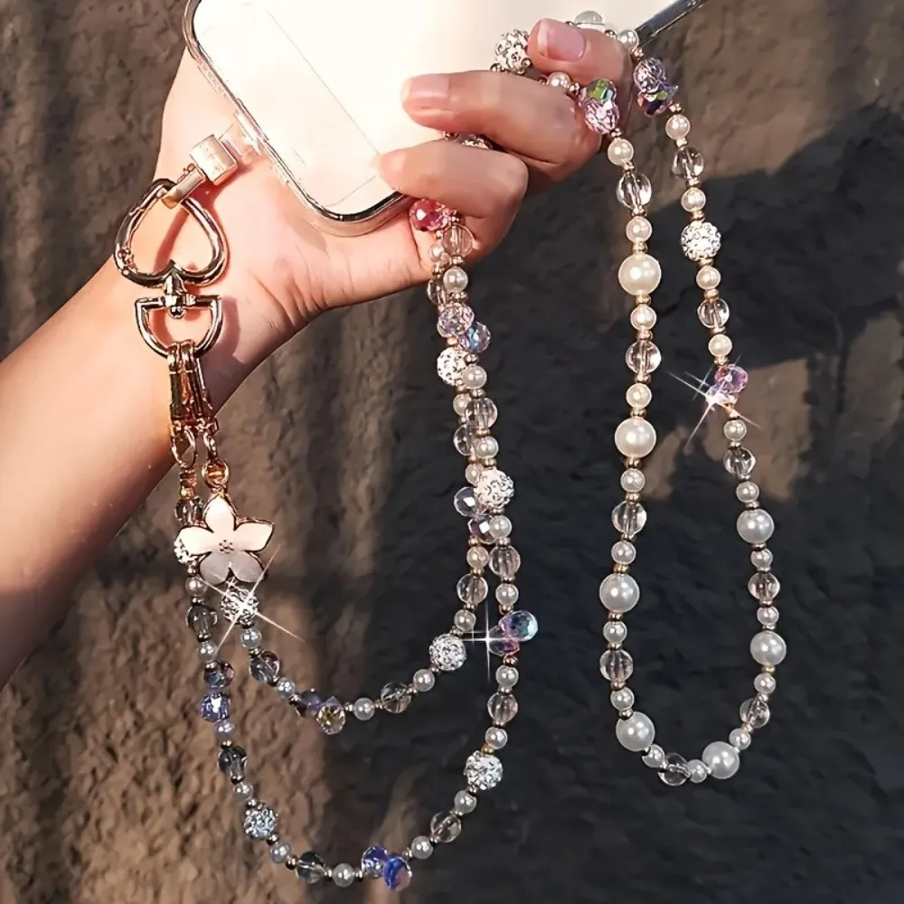 Colorful Beaded Crossbody Phone Chain with Anti-Loss Strap