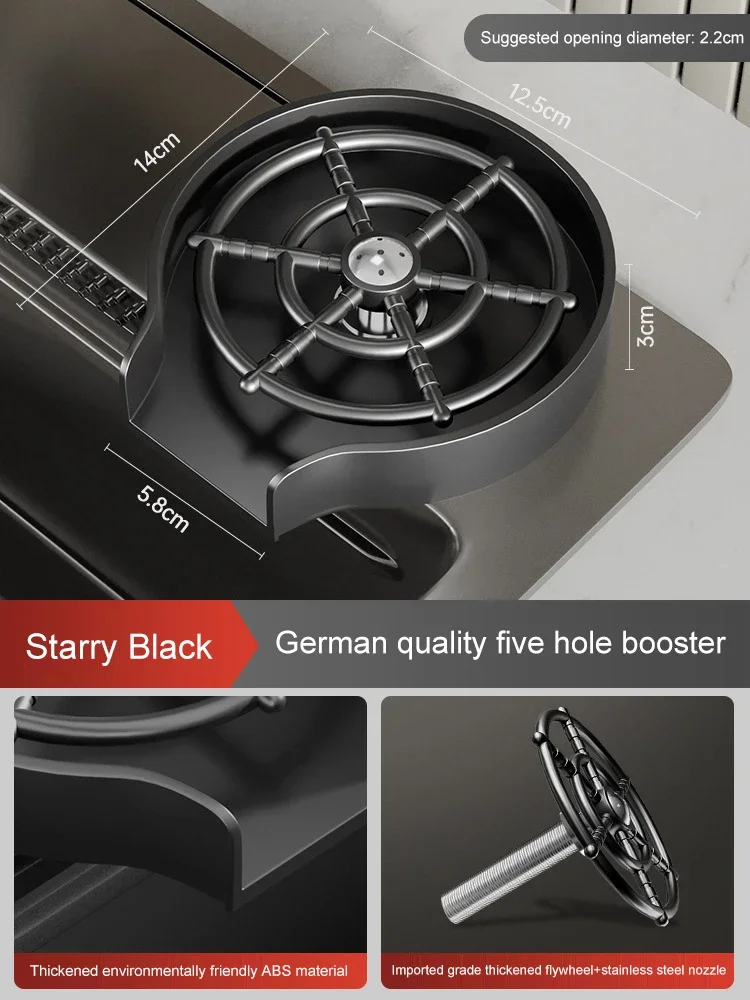 High-pressure cup washer automatic rotating kitchen sink vegetable basin home coffee milk tea shop bar cup making