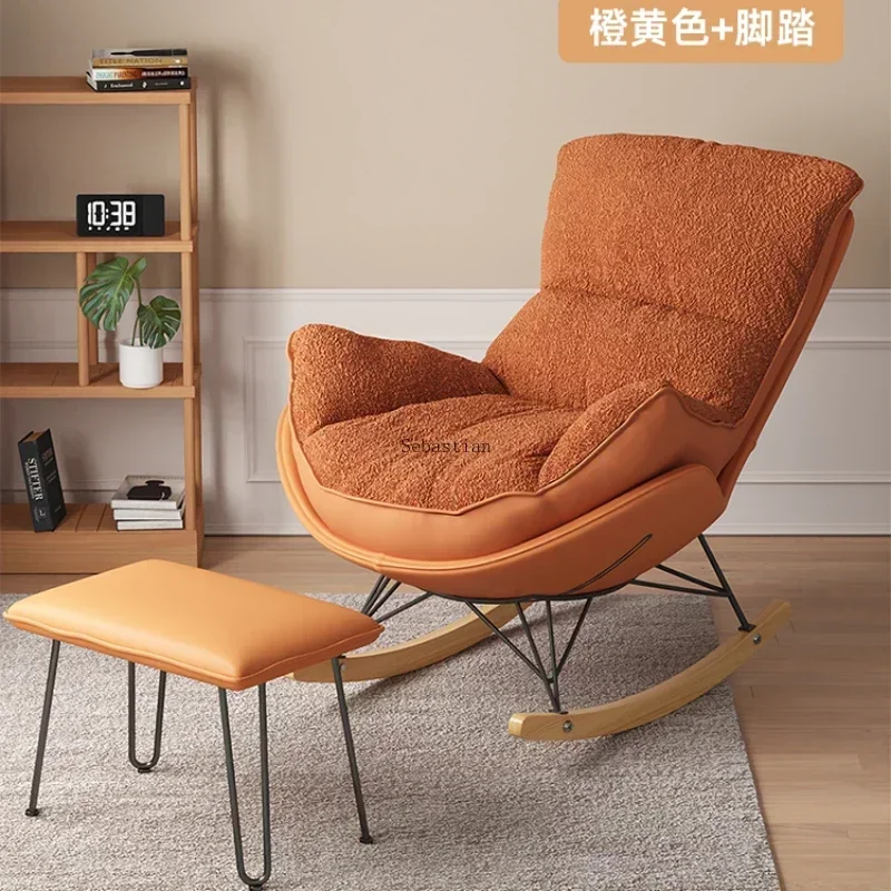 Double Sided Lobster Rocking Chair, Balcony, Home, Leisure