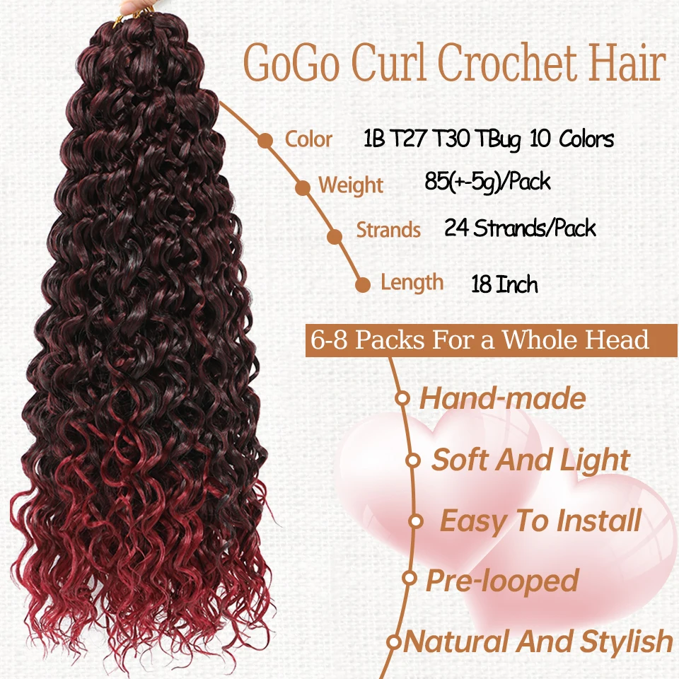 긴 고고 컬 크로셰 헤어, 버건디 금발 바다 웨이브 크로셰 헤어, 비치 컬 딥 트위스트 크로셰, 곱슬 브레이드, 18 인치, 1-6 팩