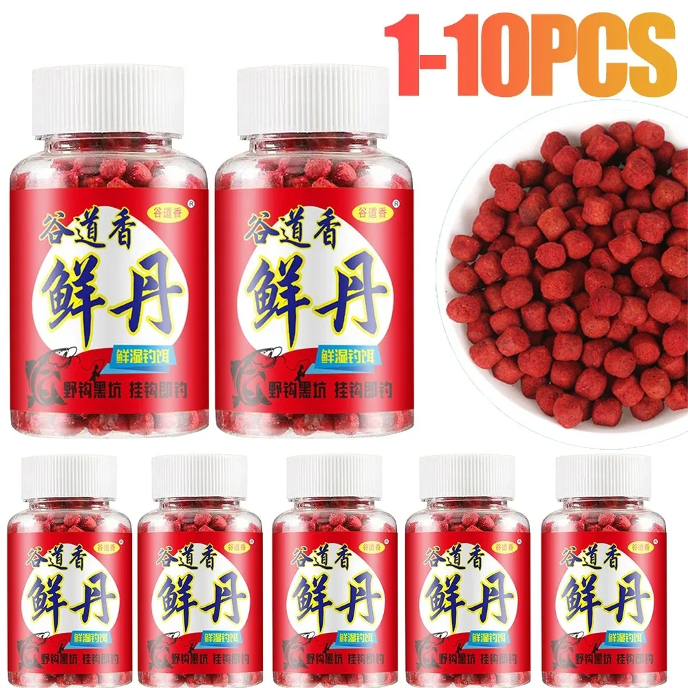 Fresh Wet Granular Bait High Protein Fish Attractant Concentrated Fish Bait Universal Fishy Smell Bait Balls Fishing Accessories