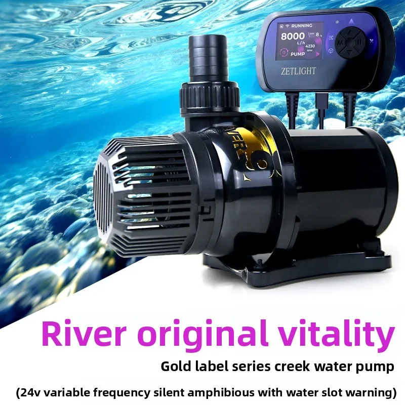 バータイプ水流ポンプ 5000L/h 60-90cm水槽最適 ｜アクアギフト