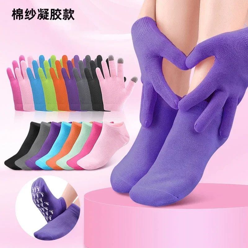 

Multi color cotton yarn silicone socks hand and foot care gel gloves gel touch screen gloves Protect your feet Exude your happy