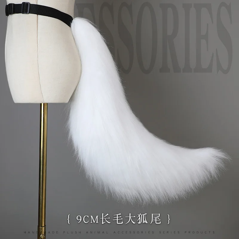 

Large Plush Animal Tail Woman Lolita Cosplay Accessories Props Cute Furry Faux Fur Fox Wolf Tail Party Role Playing Accessories