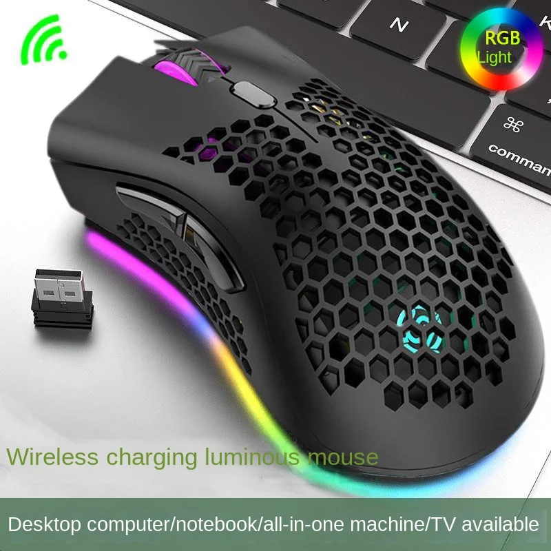 

Мышь компьютерная беспроводная с RGB-подсветкой, 2,4 ГГц