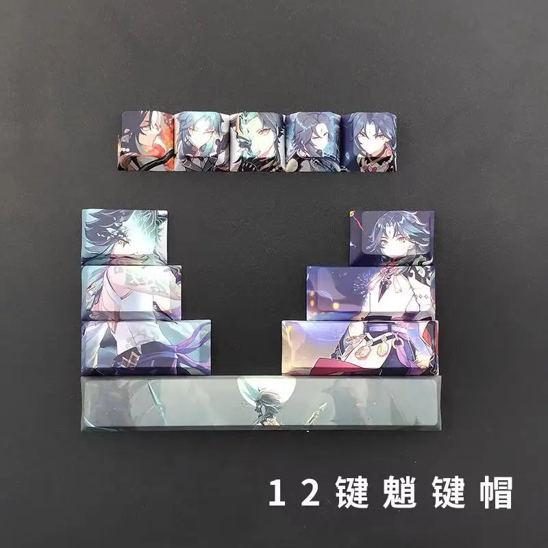 Teclas de Impacto Genshin hu Tao Kazuha Xiao Keqing Cereja Alta Pbt Sublimação Quente Jogo de Teclado Faça Você Mesmo Caps de Teclas Retrofit 12 Teclas - Imagem 5