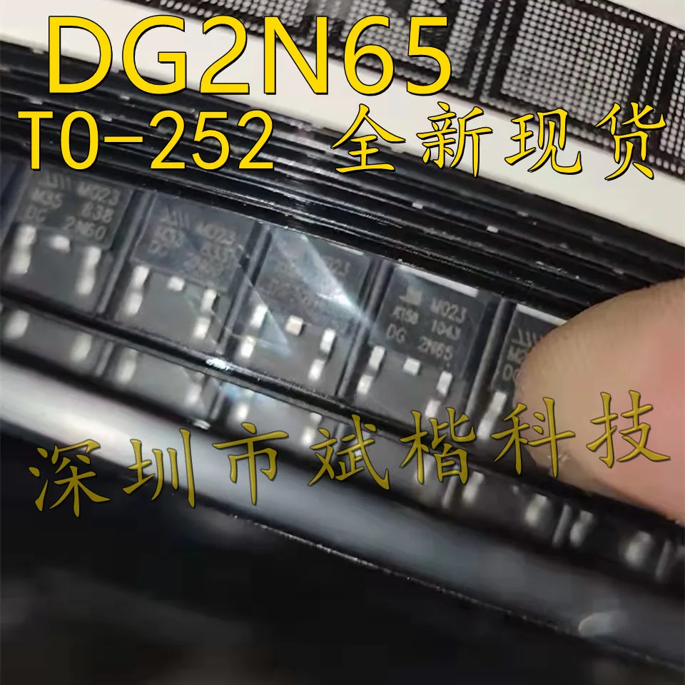 

10PCS/LOT DG2N65 TO-252