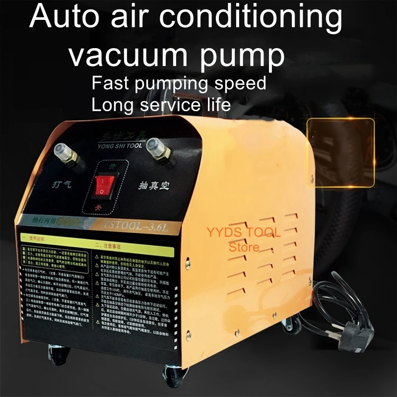 Automobile air conditioning pump pumping dual-use air conditioning repair refrigerant filling machine pumping fluoride machine high quality gt 336 1m air conditioning refrigerant filling pipe