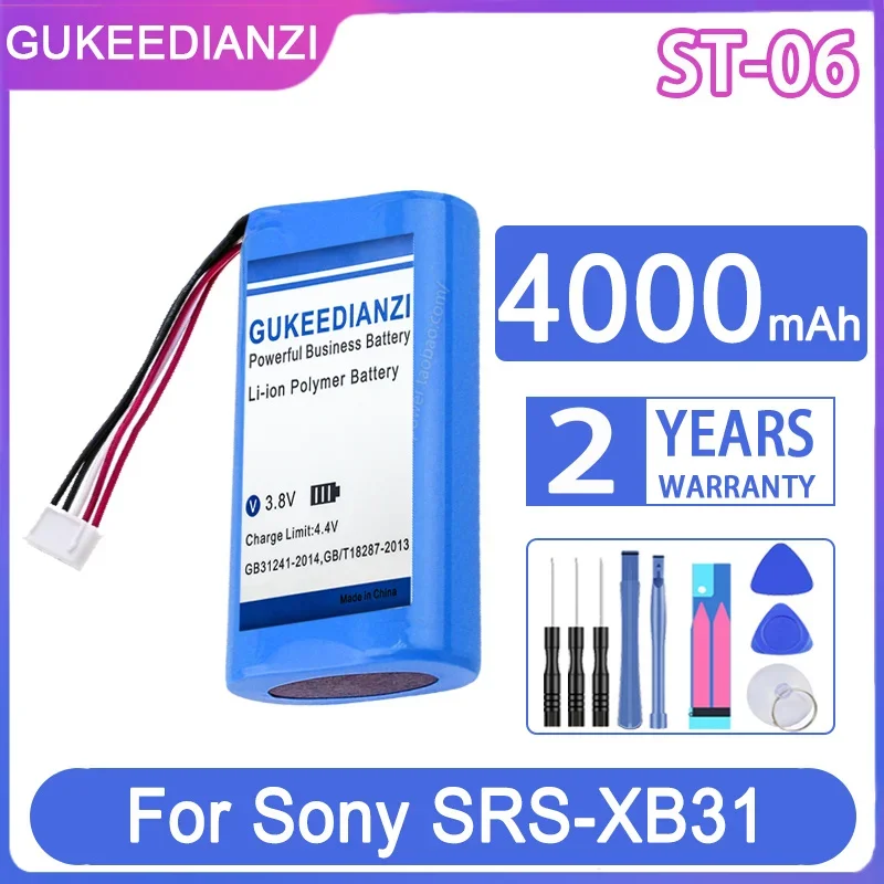 

Запасная батарея GUKEEDIANZI для телефона, 4000 мАч, для Sony
