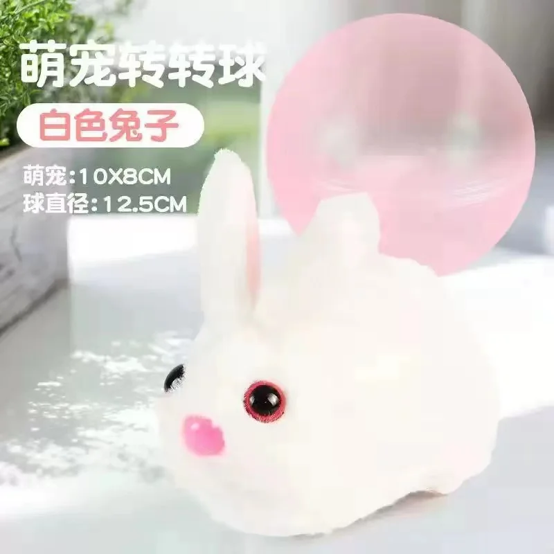12.5cm ball Electric hamster toy rabbit roll ball turn happy running simulation plush learn to climb toy gift