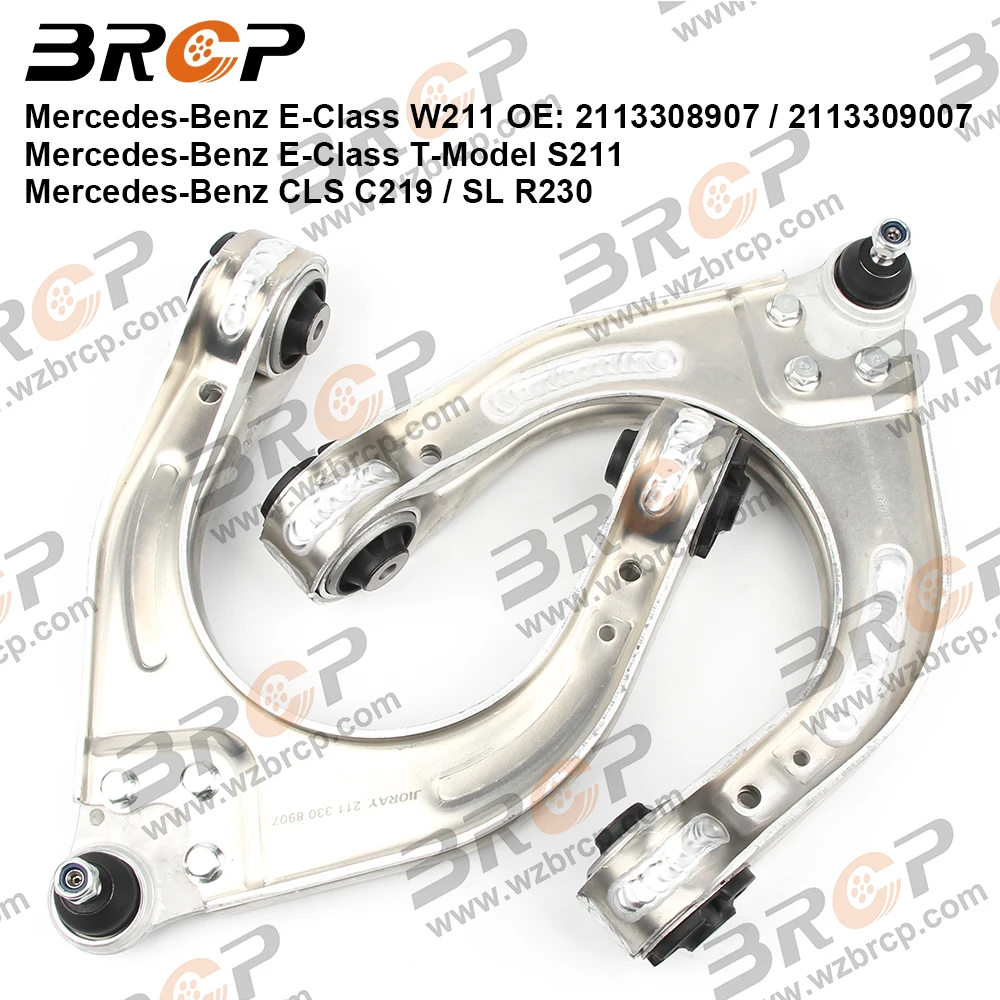 

BRCP Pair Front Upper Suspension Control Arm For Mercedes Benz E Class W211 S211 CLS C219 R230 2113308907 2113309007