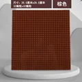 32X32 Brown