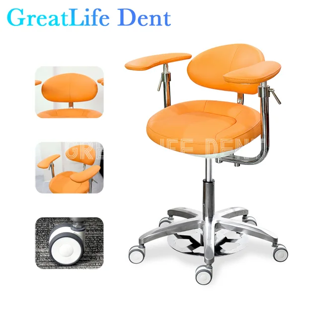 GreatLife Dent Dentist Seat Mobile Office Chair High Quality PU Leather Height Adjustable Dentist Opertional Doctors Chair