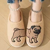 Patchwork Dog Home Fluffy Slippers Women Winter Light Flat Warm Plush Slippers Woman Comfort Soft Sole Non-slip Cotton Slides 2