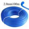 2.0mm 100m