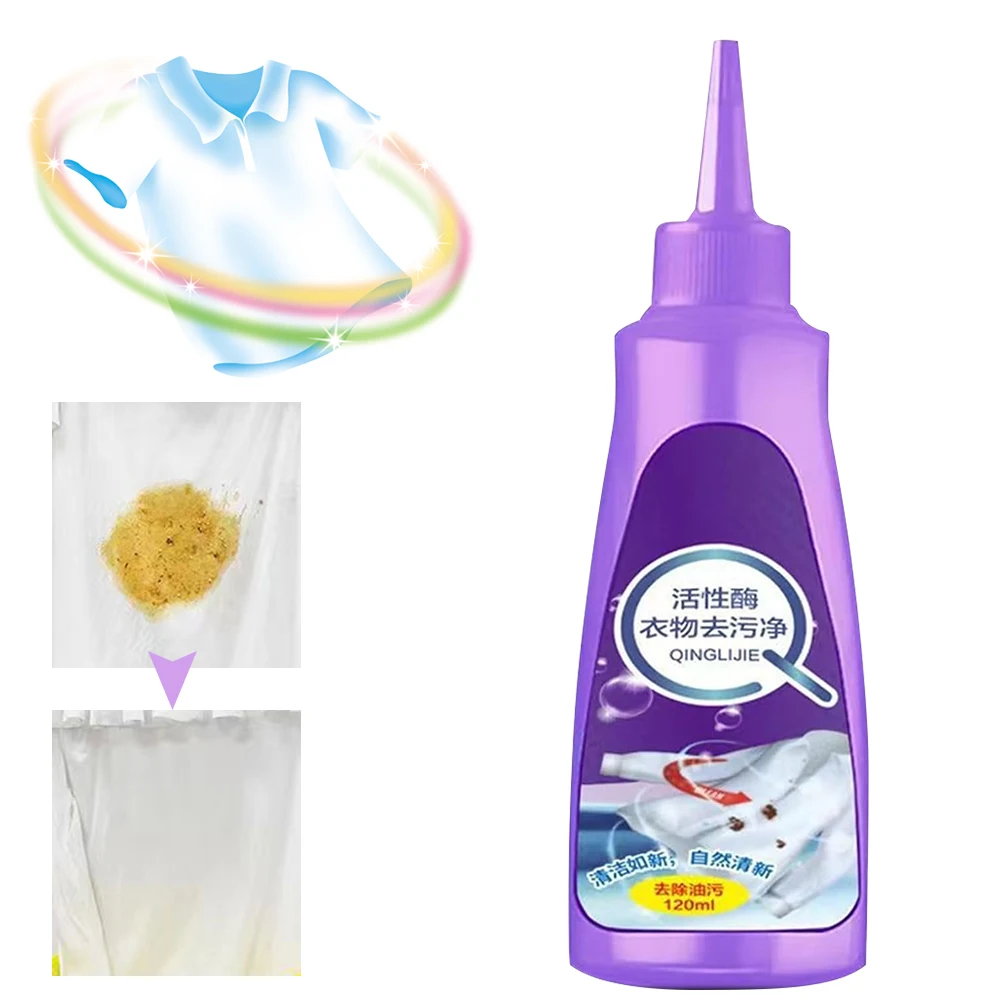 120 ML Concentrated Liquid Laundry Detergent Active Enzyme Laundry Detergent Liquid Stain Remover