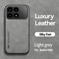 Light Gery