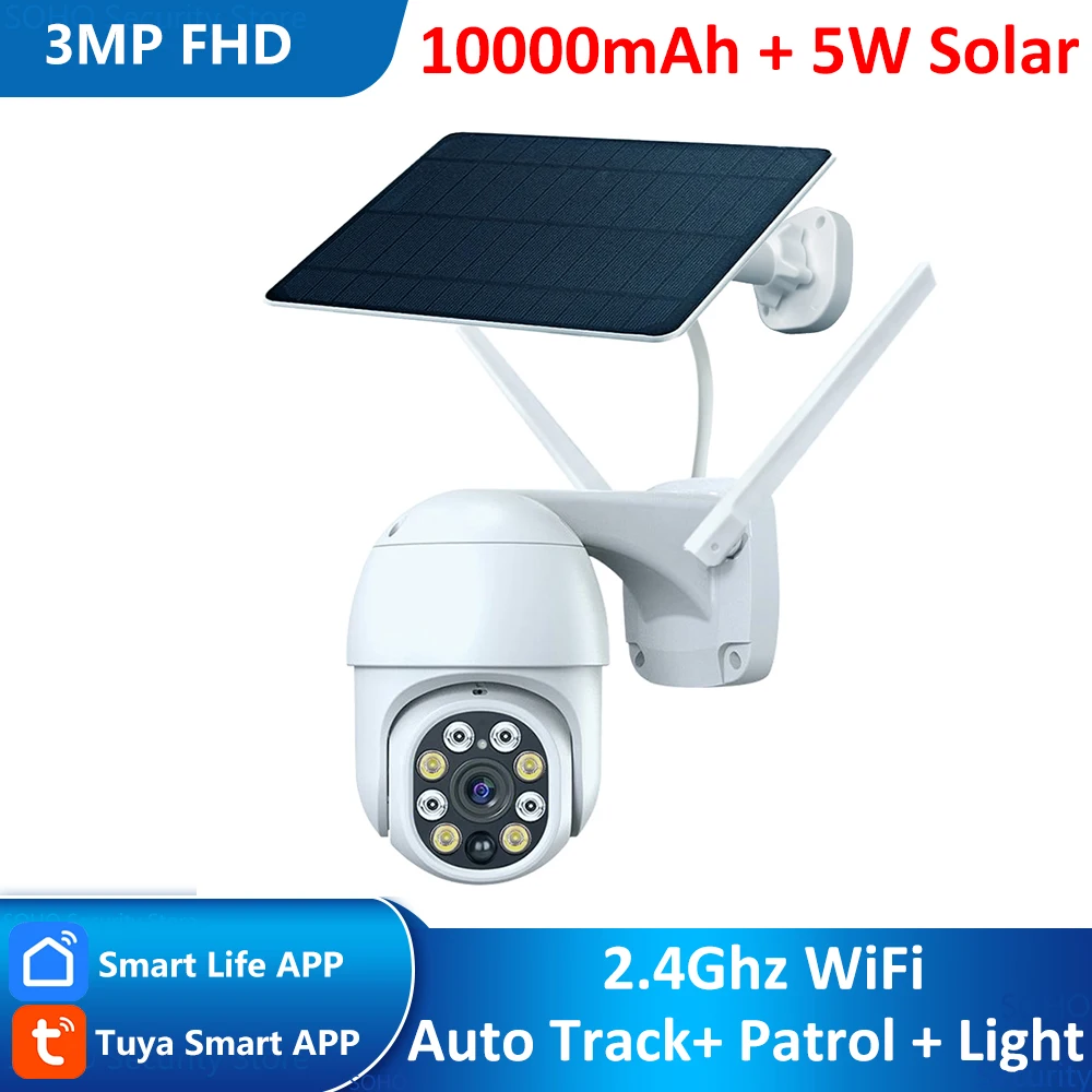 Tuya Smart 3MP Patrol Human Body Filtering 5W Solar 10000mAh Battery Wireless PTZ Outdoor WiFi PIR CCTV Auto Tracking Camera