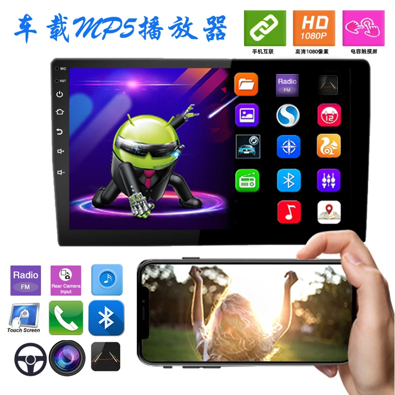 

Touch Screen Bluetooth GPS NAVIGATION 1G+16G MP5 Player Android 8.1 10 Inch Wireless Carplay/Android Anto WIFI for Universal