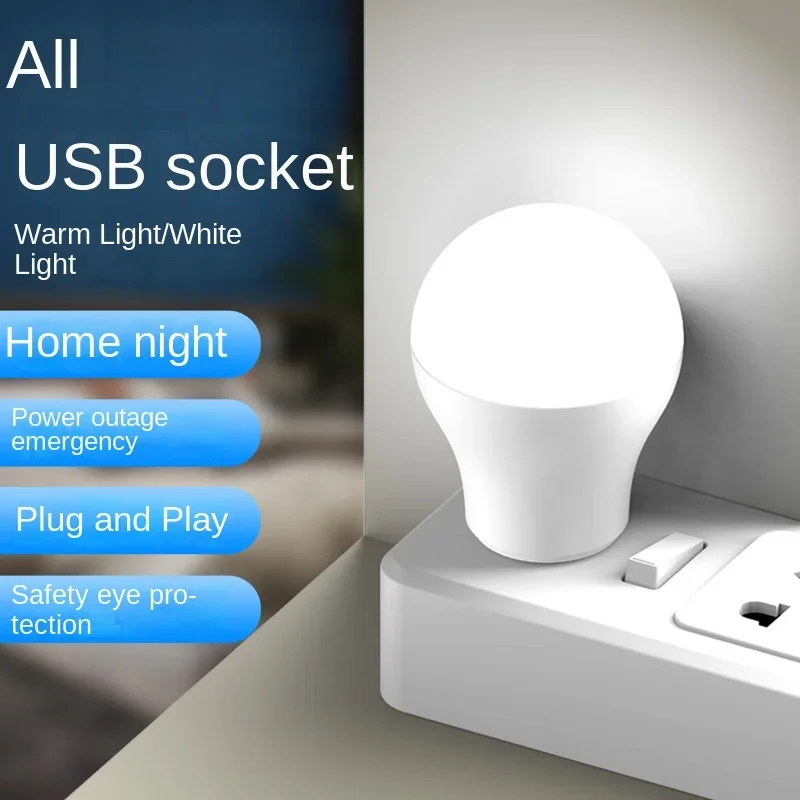 USB Plug Lamp Computer Mobile Power Charging USB Small Book Lamps LED Eye Protection Reading Light Small Round Light Night led light desk lamp night light book light