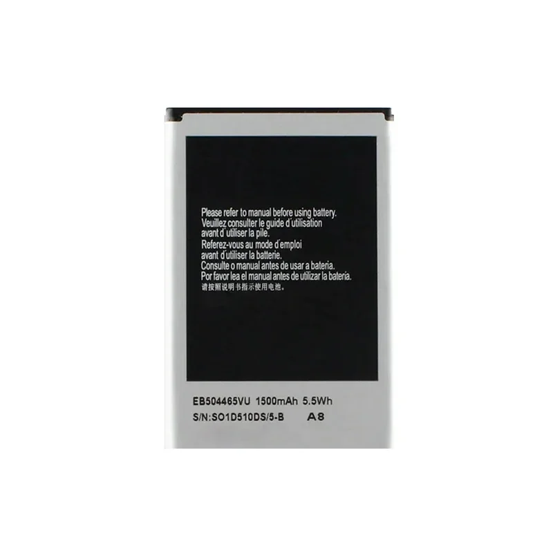 Description Picture 3 of item1500mAh Battery EB504465VU For Samsung i8910 B7330 B7620 B7300 i5800 i5801 i8320 i8700 GT-S8500 S8530 B6520 B7300C