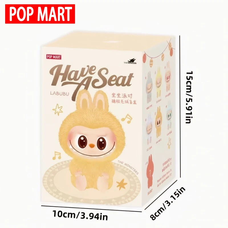 팝마트 라부부 - 앉으세요. 어린이, 가족, 친구들에게는 완벽한 선물입니다.