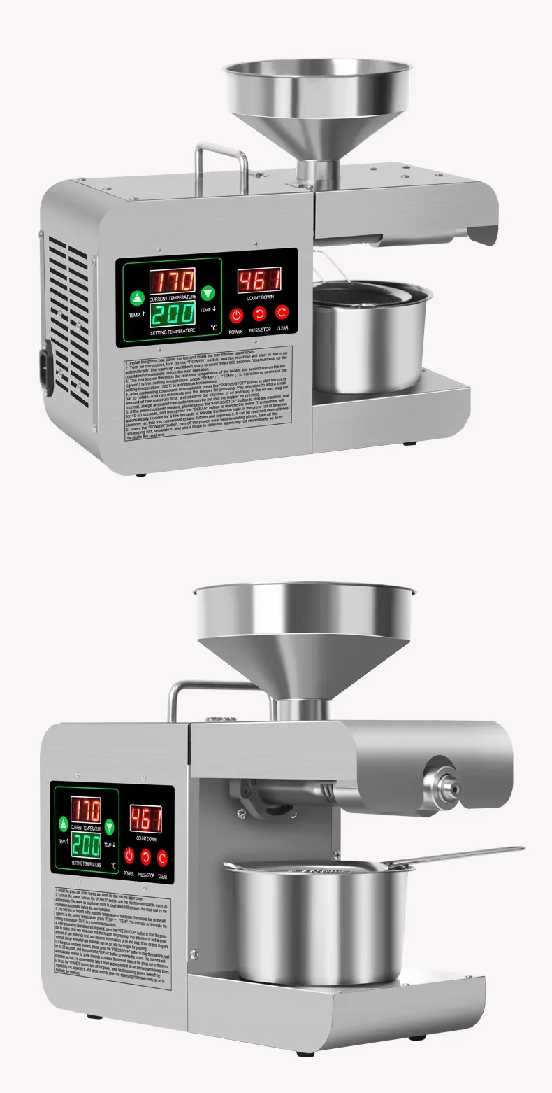 X8S Intelligent Home Oil Press Small Stainless Steel Kitchen Appliance