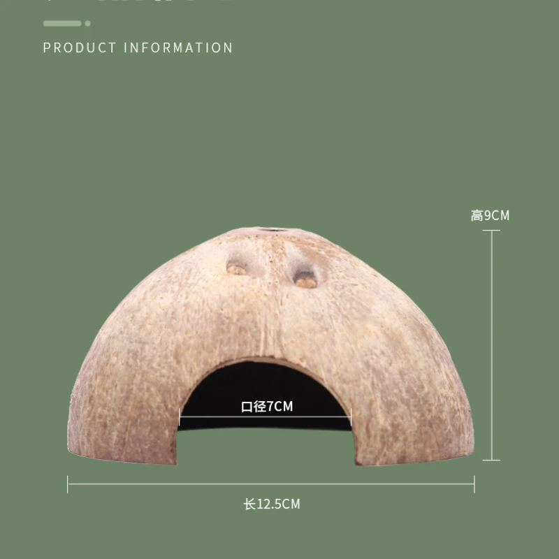 Coconut Reptile Hiding Cave 5