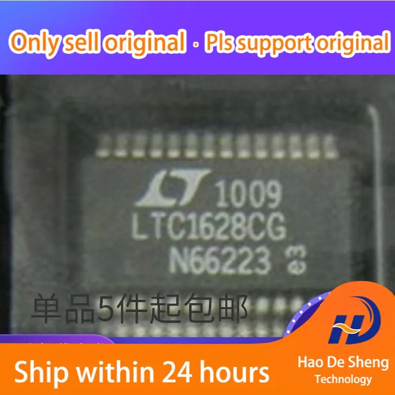 

10 шт./лот LTC1628 LTC1628CG коммутационный контроллер SSOP28 новый оригинальный фотоэлемент