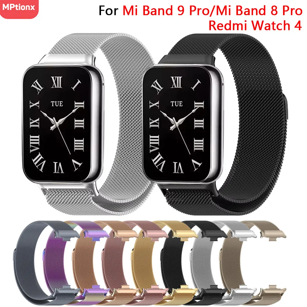 Magnetic Metal Milanese Loop Strap