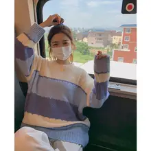 

Plus Velvet Thick Thick Pajamas Autumn and Winter New Loose Retro Rainbow Stripes Simple Casual Wild Fashion Trend Pajamas